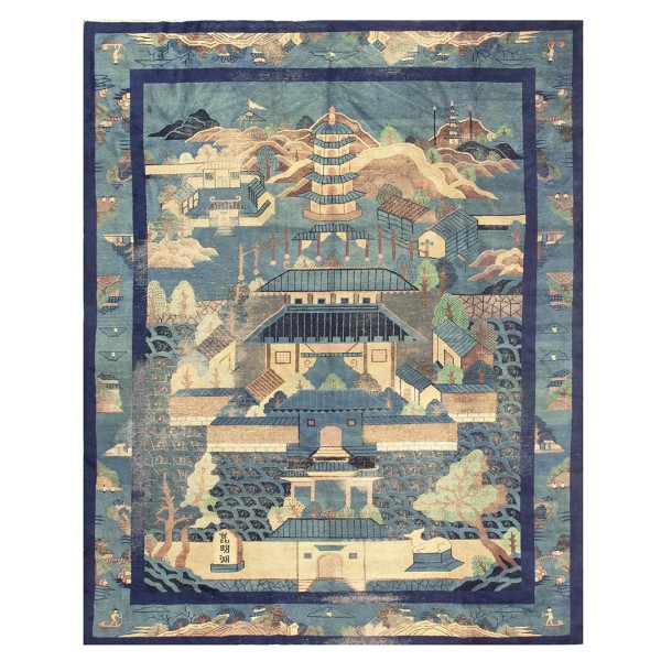 Chinese